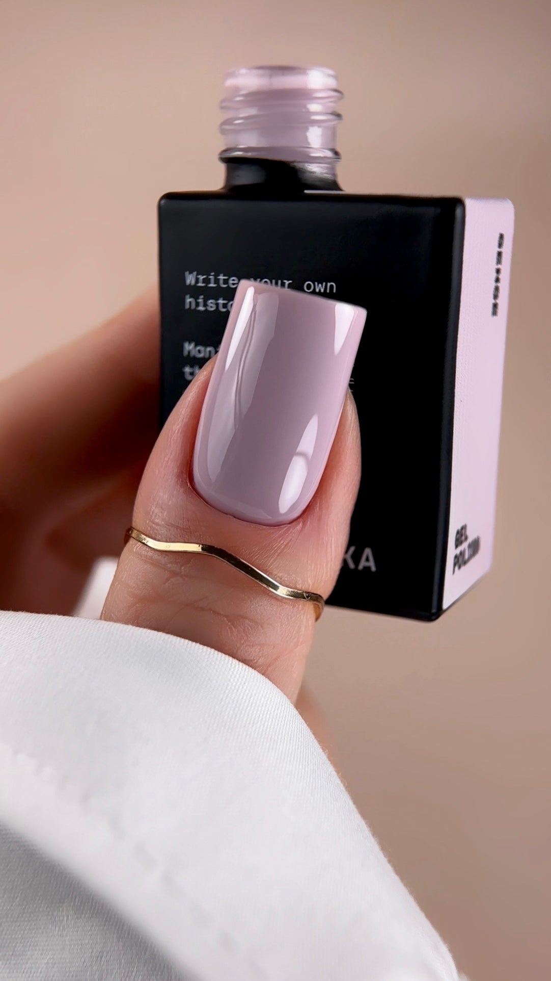 BIBLIOTEKA Gel Polish № 25 Sense – Nude pink, 10 ml