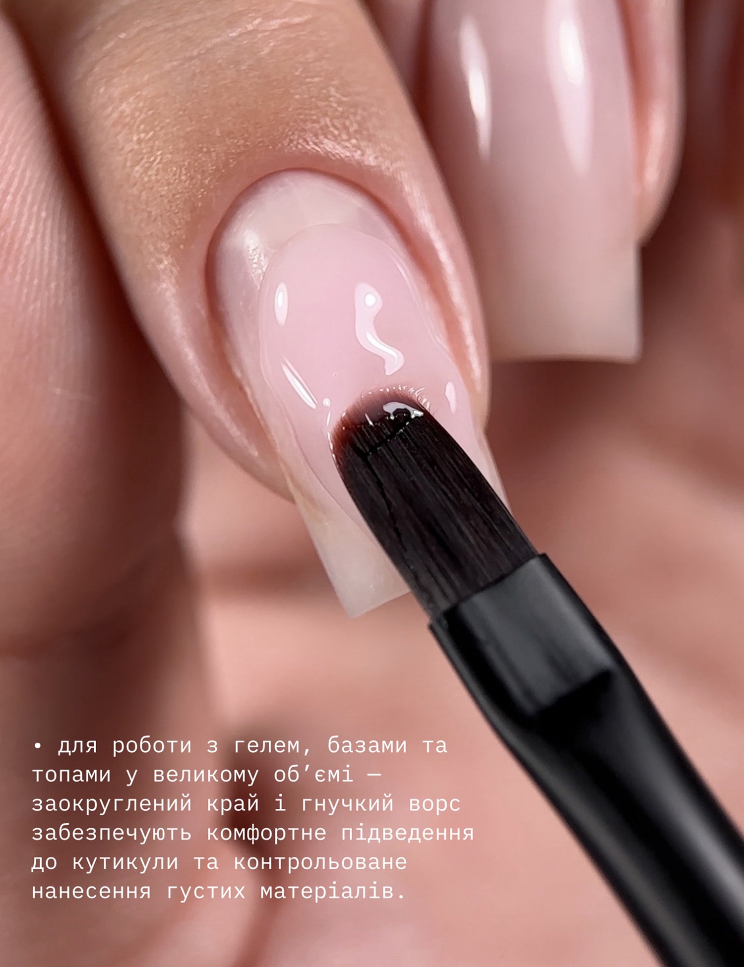 BIBLIOTEKA Brush #round, 10 mm