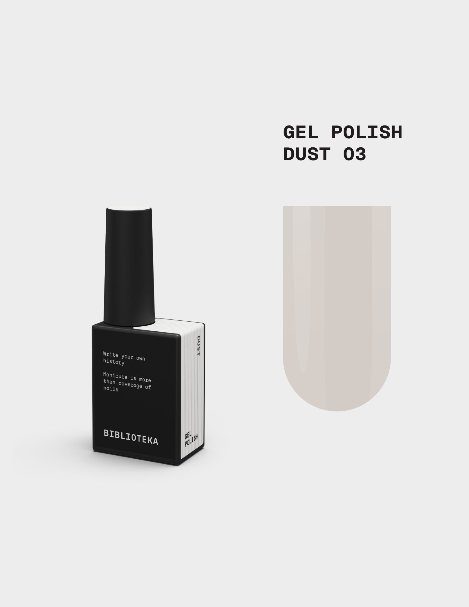 BIBLIOTEKA Gel Polish № 03 Dust – Ivory, 10 ml