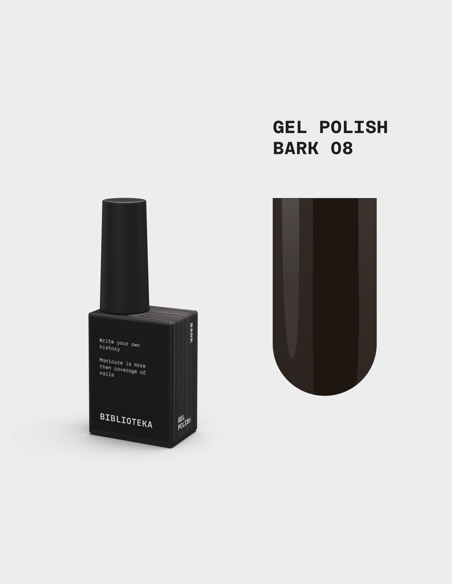 BIBLIOTEKA Gel Polish № 08 Bark – Brown, 10 ml