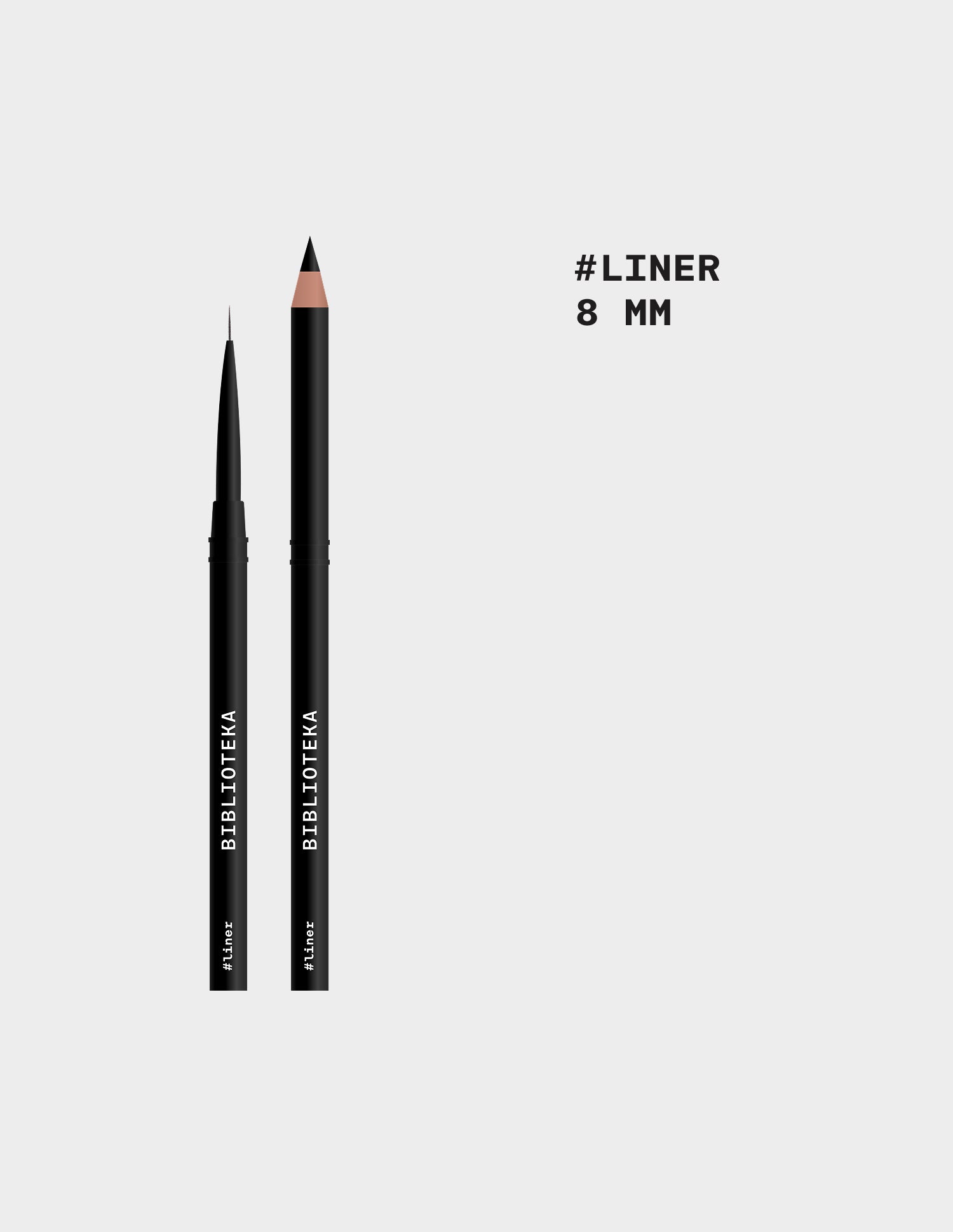 BIBLIOTEKA Brush #liner, 8 mm